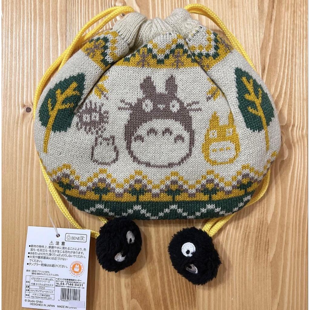 【Direct from Japan】กระเป๋าเชือกแบบมีเชือก My Neighbor Totoro จาก Studio Ghibli รุ่น Pompon Kurosuke 