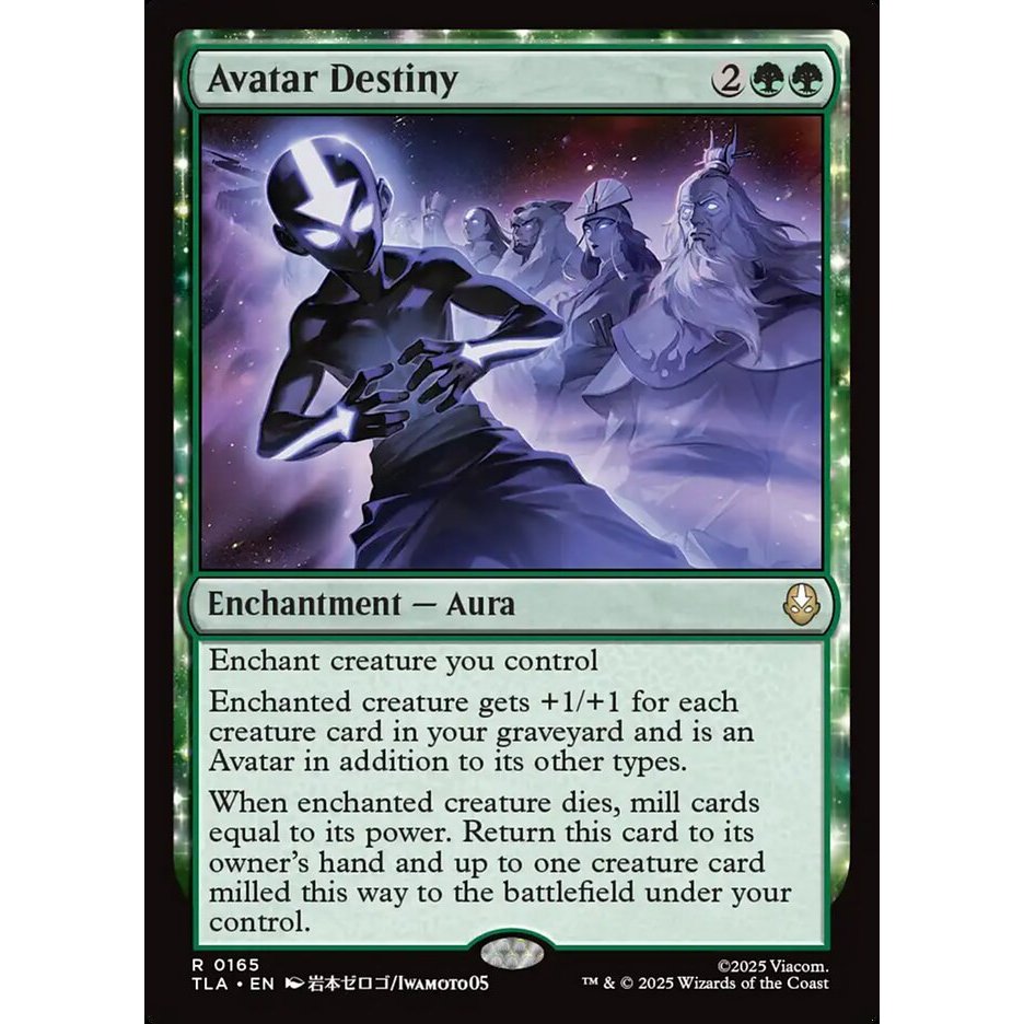 Avatar Destiny การ์ด Magic the Gathering [MTG] ของแท้