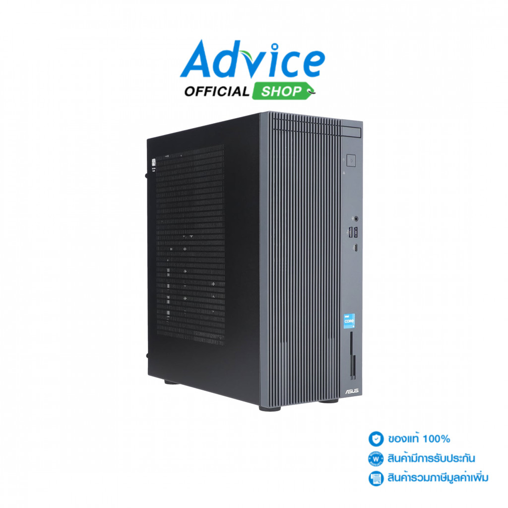 ASUS Desktop V500MV-31315U024WA (90PF05R2-M00ZF0) - A0175322