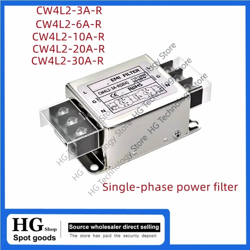 เครื่องกรองน้ําเฟสเดียว CW4L2-3A/6A/10A/20A/30A-R CW4L2-10A-R(004) บล็อกขั้วกรอง Bipolar
