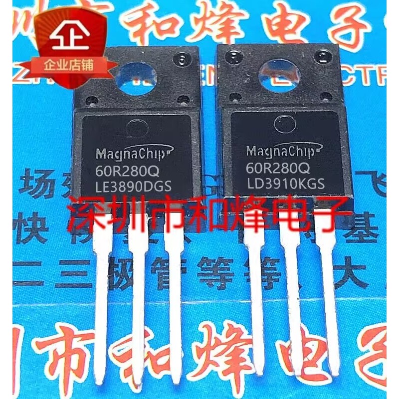 5 ชิ้น/MMF60R280Q 60R280Q สินค้าคงคลังพร้อมสต็อก MOS Field Effect Tube 13A 650V Priority Delivery