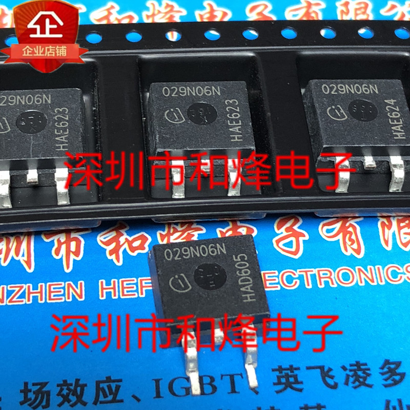 5 ชิ้น/IPB029N06N3G 029N06N โกดังนําเข้าคลังสินค้าพร้อม TO-263 60V 120A จัดส่งฟรีกว่า 100