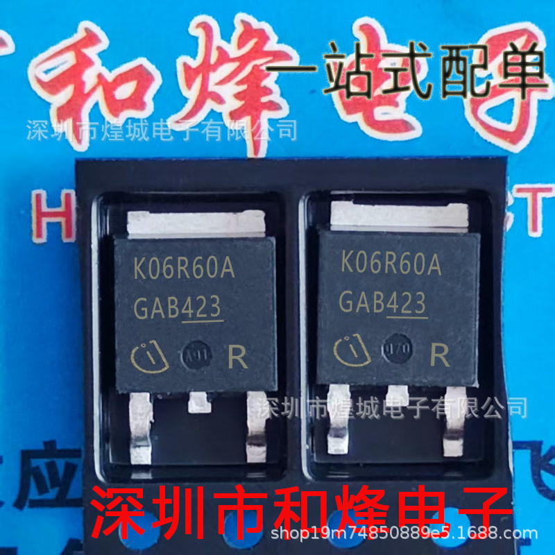 5 ชิ้น/IKD06N60RA ผ้าไหมพิมพ์ K06R60A TO-252 Patch 600V 6A IGBT หลอดวัดการจัดส่งที่ดี