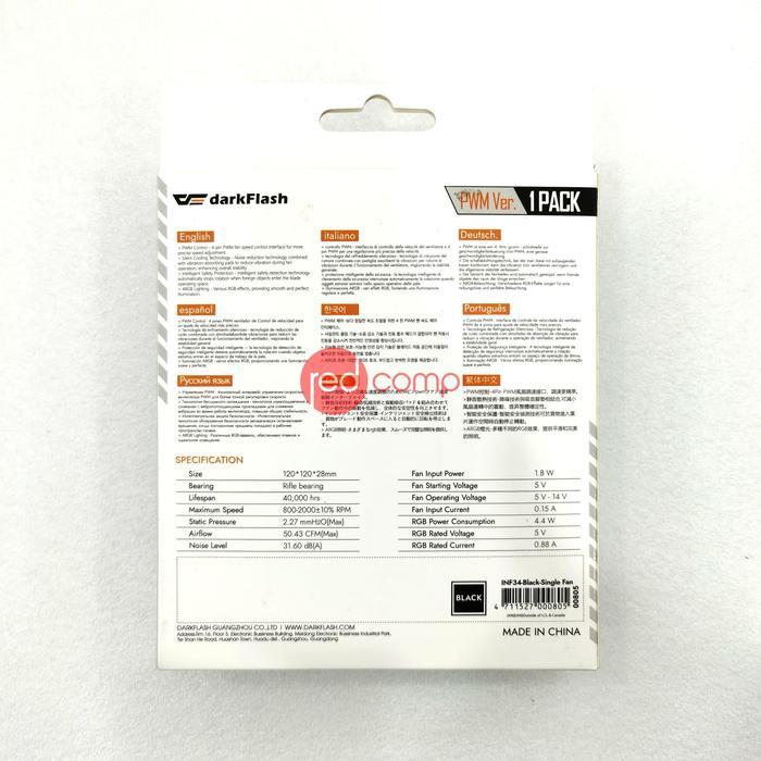 DarkFlash INF34 พัดลมระบายความร้อน A-RGB (พัดลมเดี่ยว)