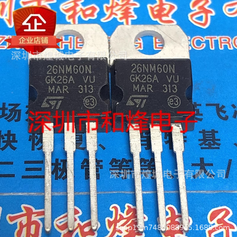 10 ชิ้น/P26NM60N STP26NM60N โกดังพร้อมสต็อก TO-220 MOS Field Effect Tube 600V 20A