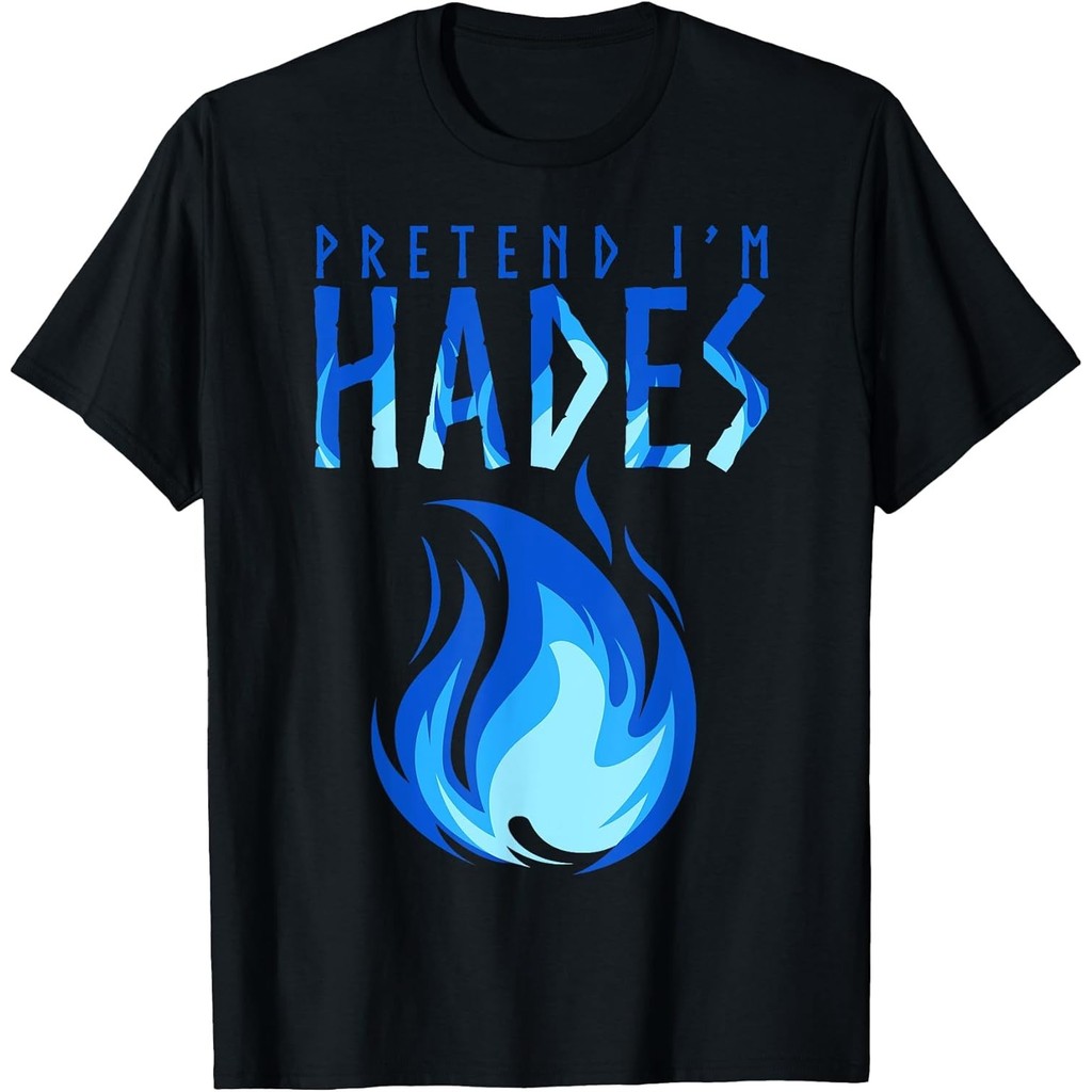 Hades Costume: Greek Mythology Funny Cotton Tee
