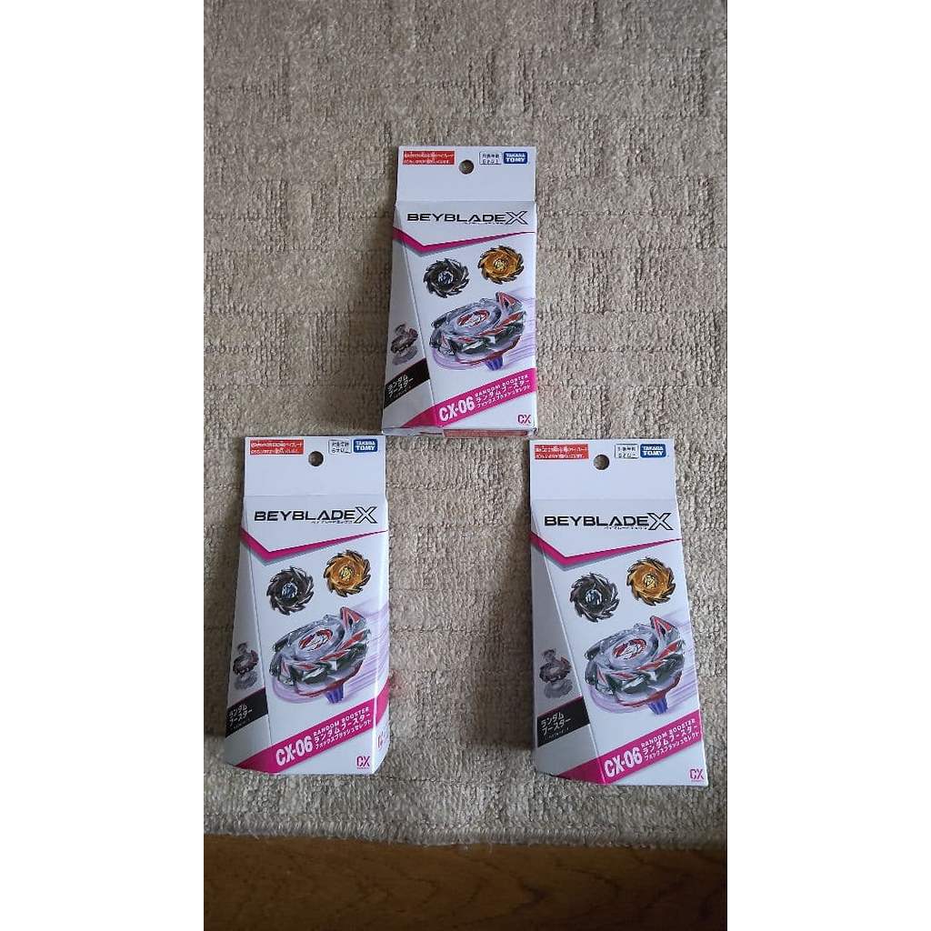 【Direct from Japan】Beyblade X CX-06 Fox Brush Select Complete【Japan Exclusive】