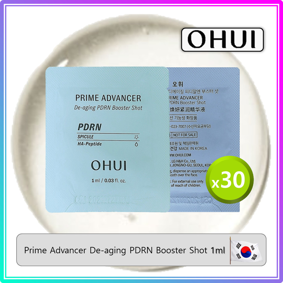 [O HUI] Prime Advancer De-aging PDRN Booster Shot (1ml x 30ea) #157