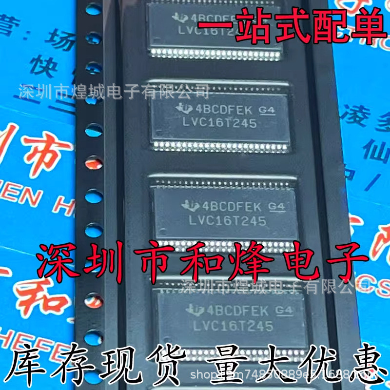 5 ชิ้น/SN74LVC16T245DGGR ผ้าไหมหน้าจอการพิมพ์ LVC16T245 TSSOP48 ชิป Transceiver สามารถยิงโดยตรง