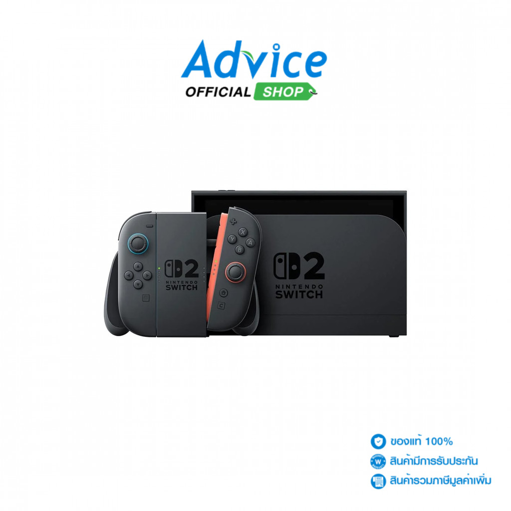 CONSOLE NINTENDO SWITCH 2 - A0175659
