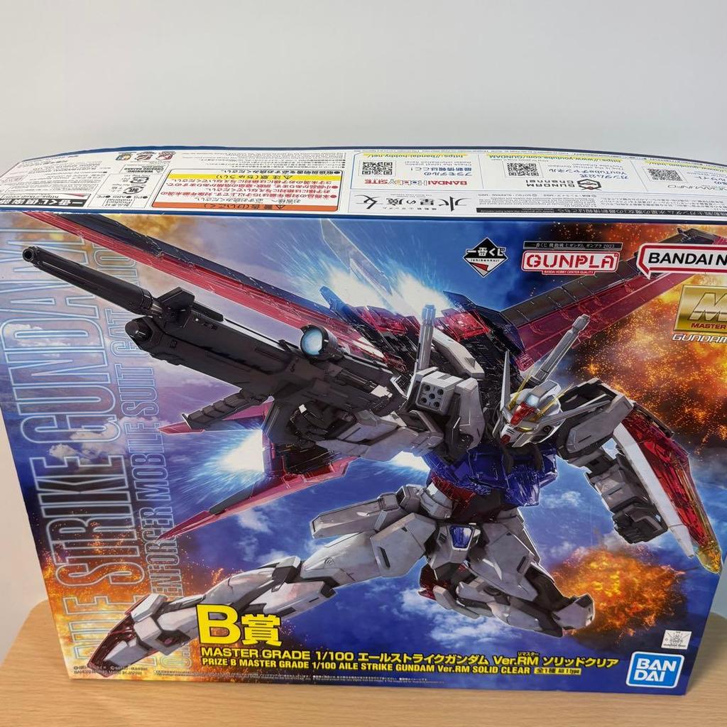 【Direct from Japan】Gunpla Lottery B Prize Master Grade 1/100 Aile Strike Gundam Ver. RM【Japan Exclus
