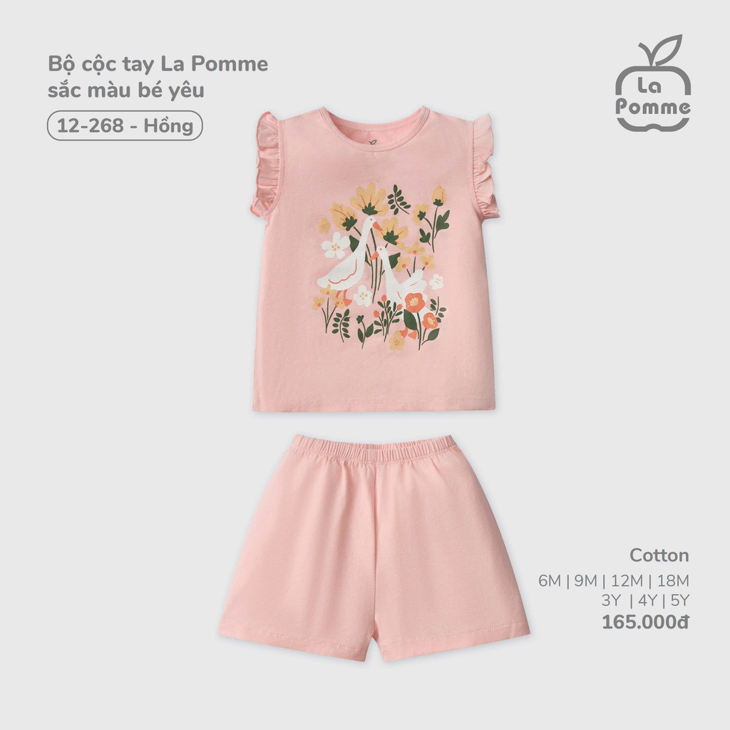 ชุดแขนกุดเด็กสีสันสดใส 12268 La Pomme Binh Duong