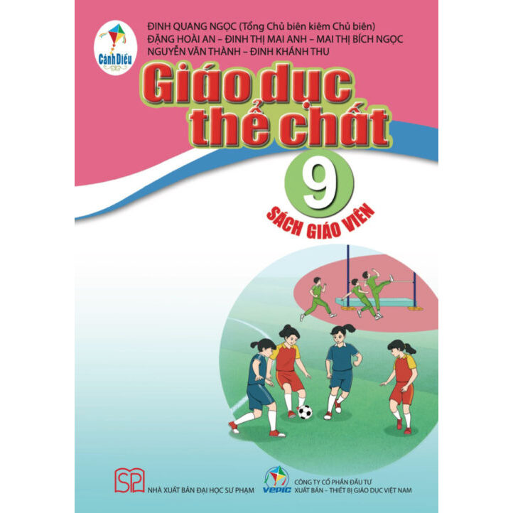 หนังสือ - SGV Physical Education 9 (ไคต์)