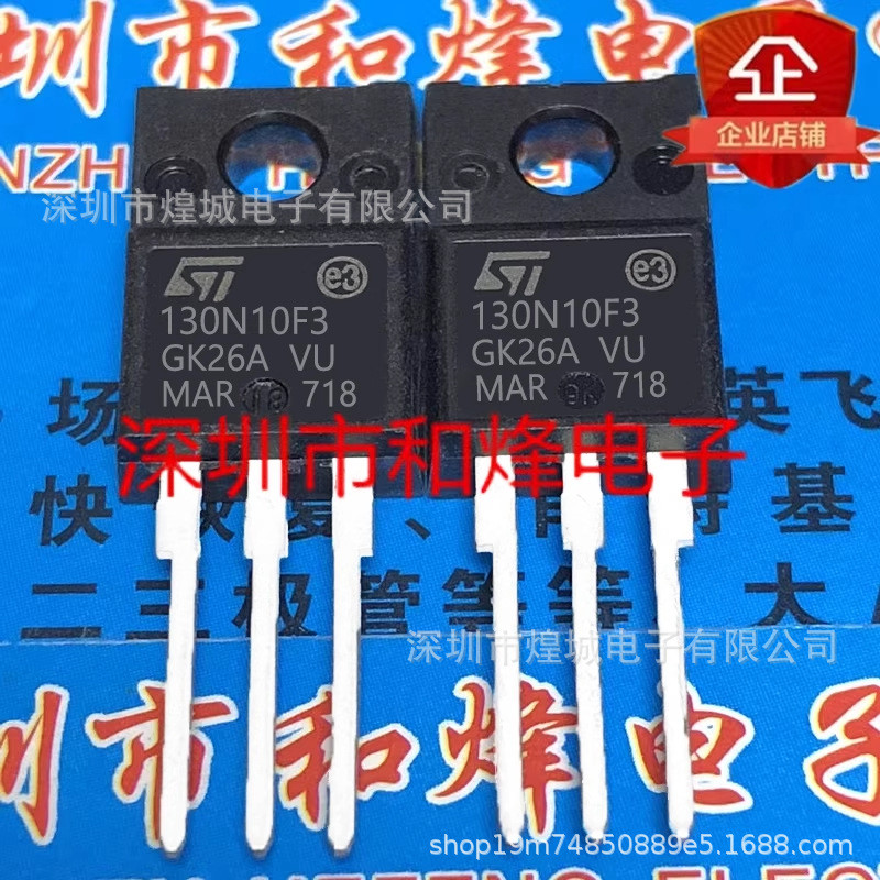 10 ชิ้น/STF130N10F3-VB คลังสินค้าพร้อมสินค้าคงคลัง TO-220F-3 MOS Field Effect Management Priority กา