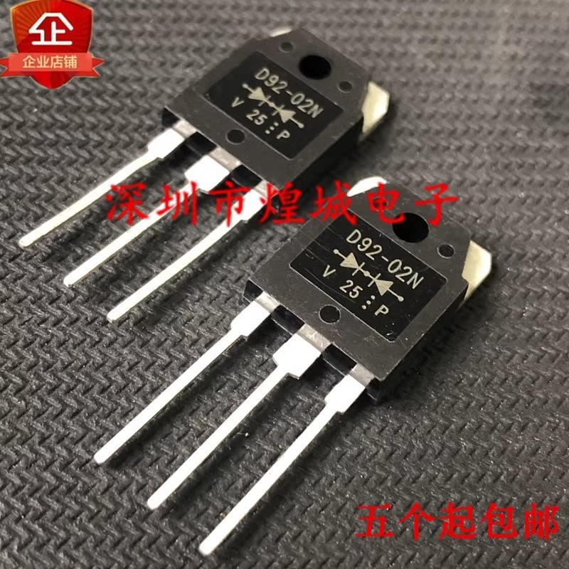 5 ชิ้น/D92-02N ESAD92-02N TO-3P 200V 20A พร้อมสต็อกส่วนประกอบอิเล็กทรอนิกส์