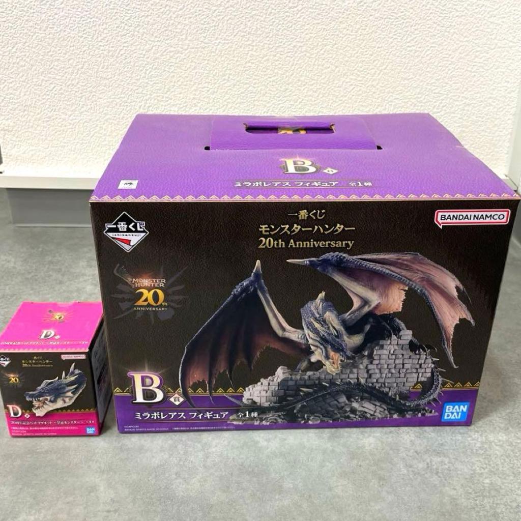 【Direct from Japan】รวม Monster Hunter Ichiban Kuji รางวัล B Miraboreas และกล่องโบนัสรางวัล B อีก 1 ก