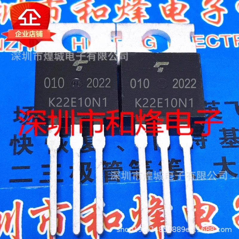 10 ชิ้น/TK22E10N1 K22E10N1 สินค้าคงคลังพร้อมสต็อก TO-220 52A 100V MOS Field Effect Tube ยิงโดยตรง
