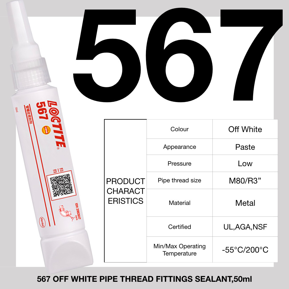 HIGH STRENGTH Loctite 567 50ml PIPE SEALANT THREAD หน้าแปลนปะเก็นสกรู bolt nut อุตสาหกรรมยานยนต์