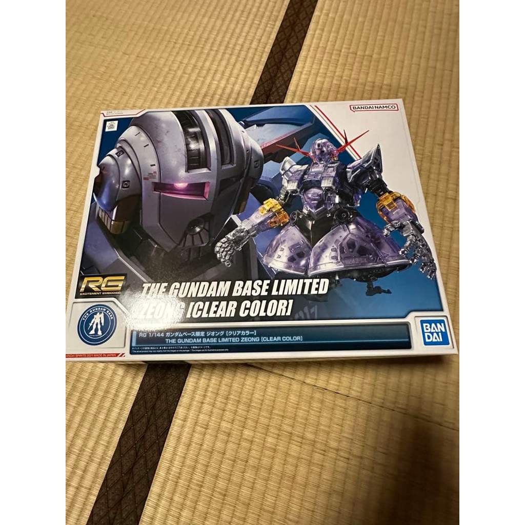 【Direct from Japan】RG Zeong (สีใส)【Japan Exclusive】