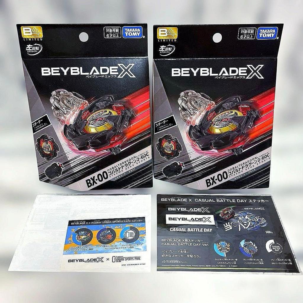 【Direct from Japan】Beyblade X BX-00 Cobalt Dragoon 2-60C Metal Coat Black (2 ชิ้น)【Japan Exclusive】