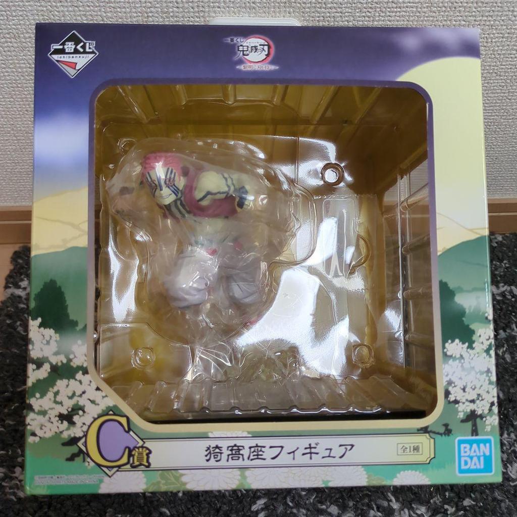 【Direct from Japan】ฟิกเกอร์ Akaza นักฆ่าปีศาจ Ichiban Kuji ที่ยังไม่ได้เปิด【Japan Exclusive】