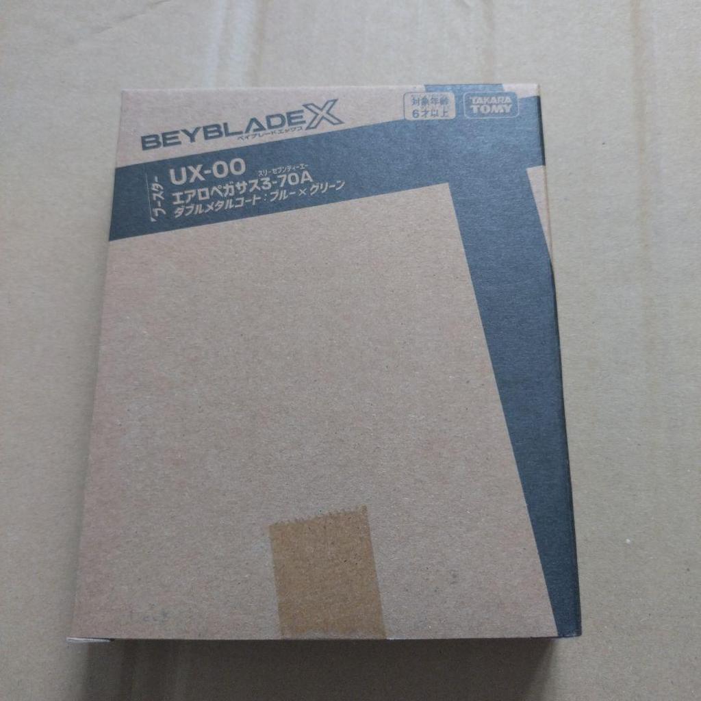 【Direct from Japan】[ใหม่] Beyblade X UX-00 Aero Pegasus 3-70A พร้อม Beycode【Japan Exclusive】