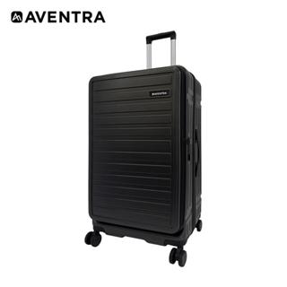 AVENTRA กระเป๋าเดินทาง 28 นิ้ว RIGA สีเทา จัดส่งโดย HomePro