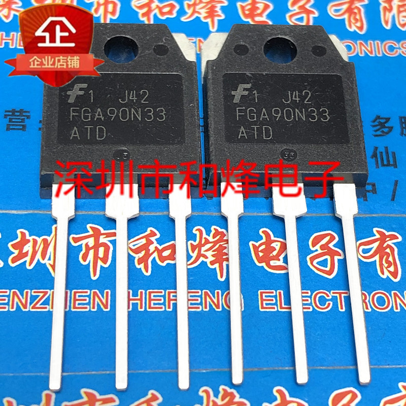 5 ชิ้น/FGA90N33ATD โกดังนําเข้าคลังสินค้าพร้อม TO-3P 330V 90A จัดส่งฟรีสามารถยิงโดยตรง