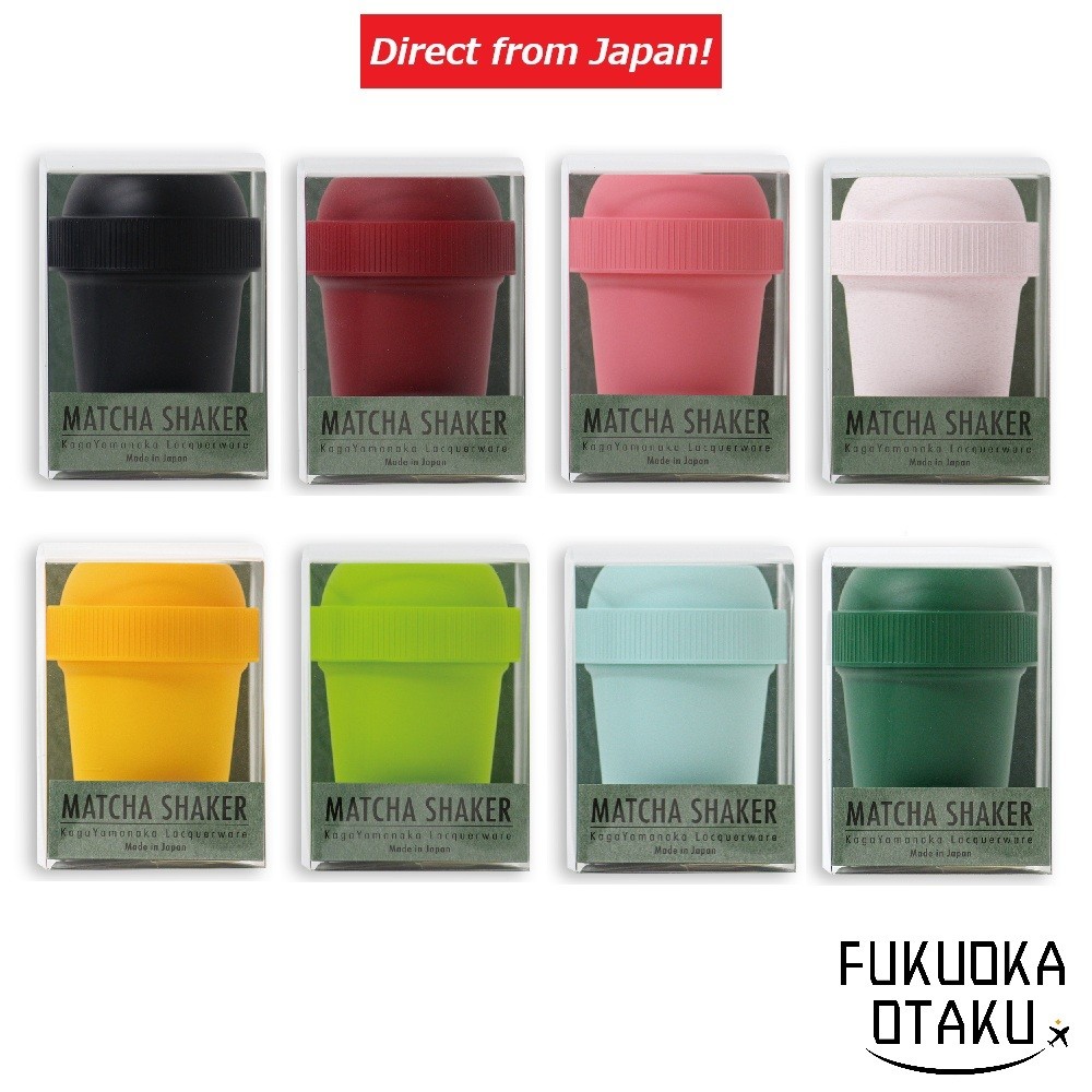 Yoshimura เชคเกอร์มัทฉะ เคลือบลักเกอร์ Kaga Yamanaka 8 สี ผลิตในญี่ปุ่น【ส่งตรงจากญี่ปุ่น】