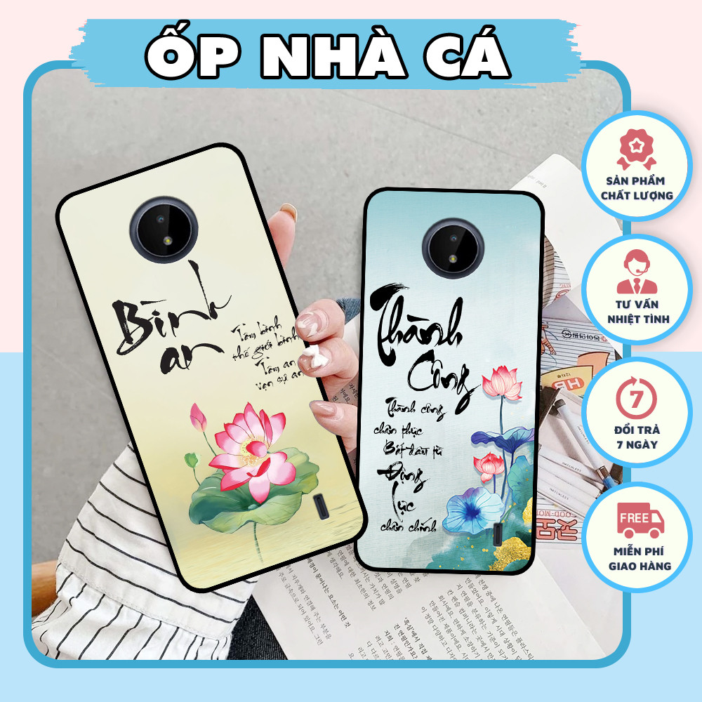 เคส Nokia 3.4 / G10 / C20 / C30 / C21 Plus พร้อมพิมพ์การประดิษฐ์ตัวอักษรที่ประสบความสําเร็จ