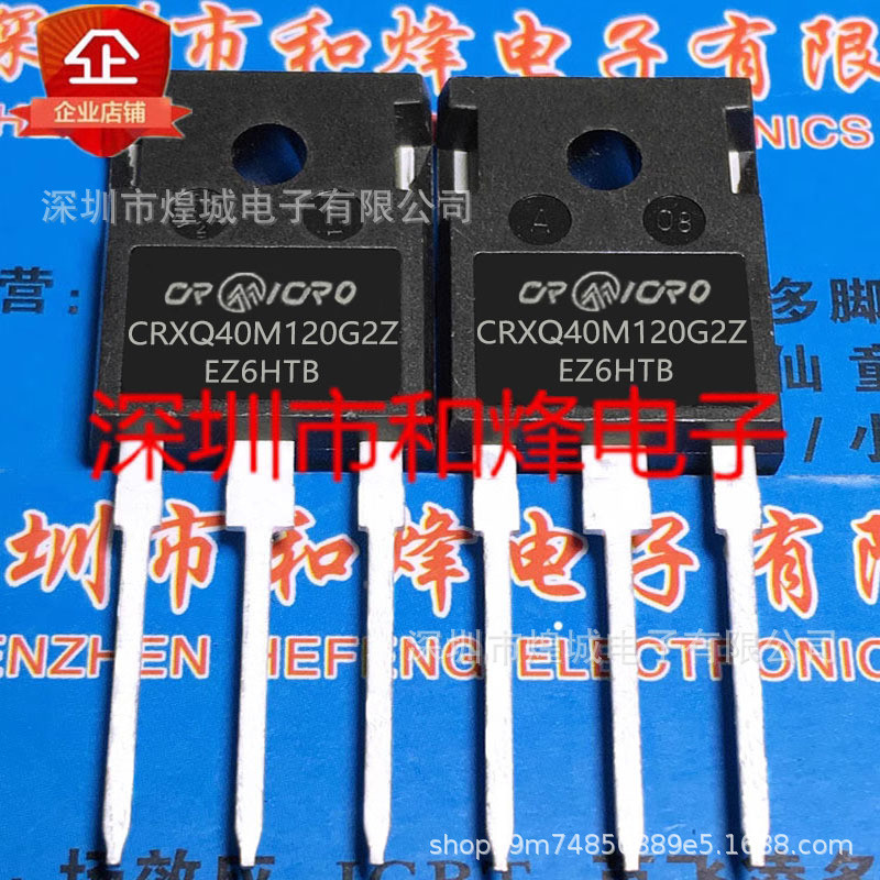 5 ชิ้น/CRXQ40M120G2Z TO-247 66A 1200V IGBT Field Effect Management Ready Stock Test Good Delivery