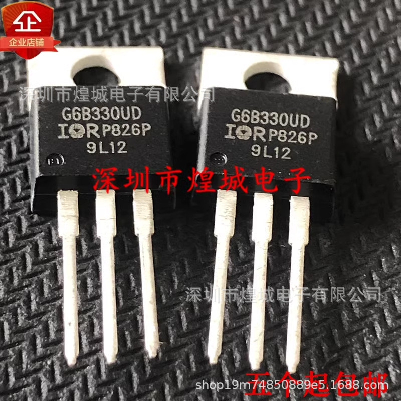 10 ชิ้น/G6B330UD IRG6B330UD โกดังพร้อมสต็อก TO-220 330V70A ภาพจริงสามารถยิงได้โดยตรง