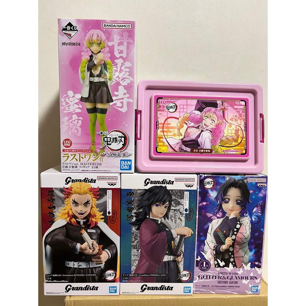 【Direct from Japan】[ใหม่เอี่ยม ยังไม่ได้ใช้] Demon Slayer: ฟิกเกอร์ Kimetsu no Yaiba นำเสนอ Mitsuri 