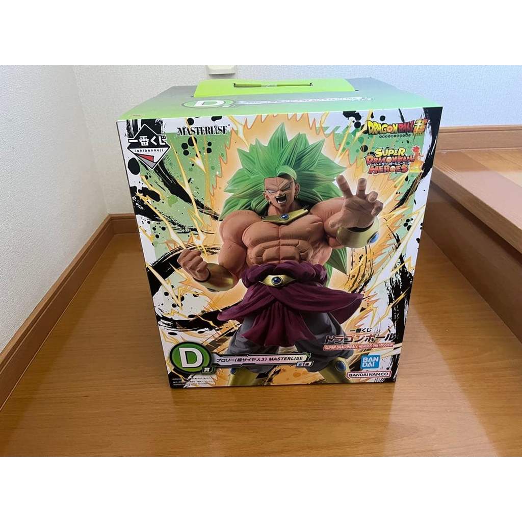 【Direct from Japan】Dragon Ball Heroes Ichiban Kuji D Prize Broly ยังไม่ได้เปิด【Japan Exclusive】