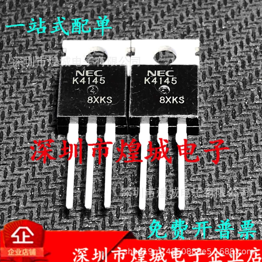 10 ชิ้น/K4145 2SK4145 โกดังพร้อมสต็อก TO-220 MOS Field Effect Tube 60V 80A สินค้าคงคลังพร้อมสต็อก