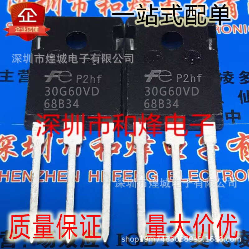 5 ชิ้น/FGW30N60VD 30N60VD TO-247 600V/30A IGBT Power Tube Test Good Ready Stock