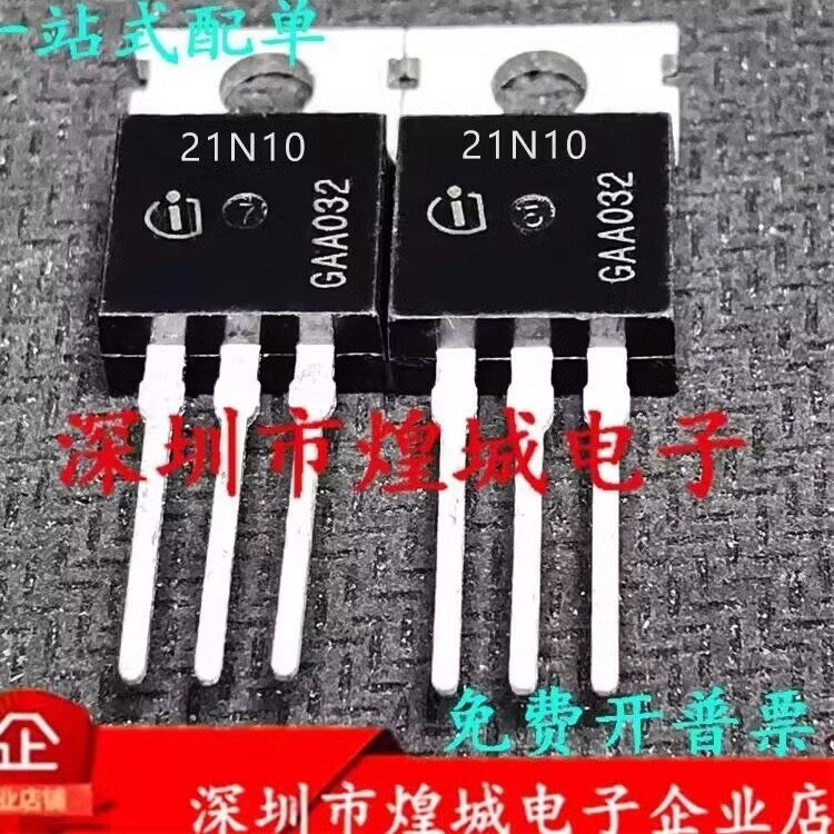 10 ชิ้น/21N10 SPP21N10 TO-220 MOS ท่อสนาม 100V 21A ส่วนประกอบอิเล็กทรอนิกส์สินค้าคงคลังพร้อมสต็อก