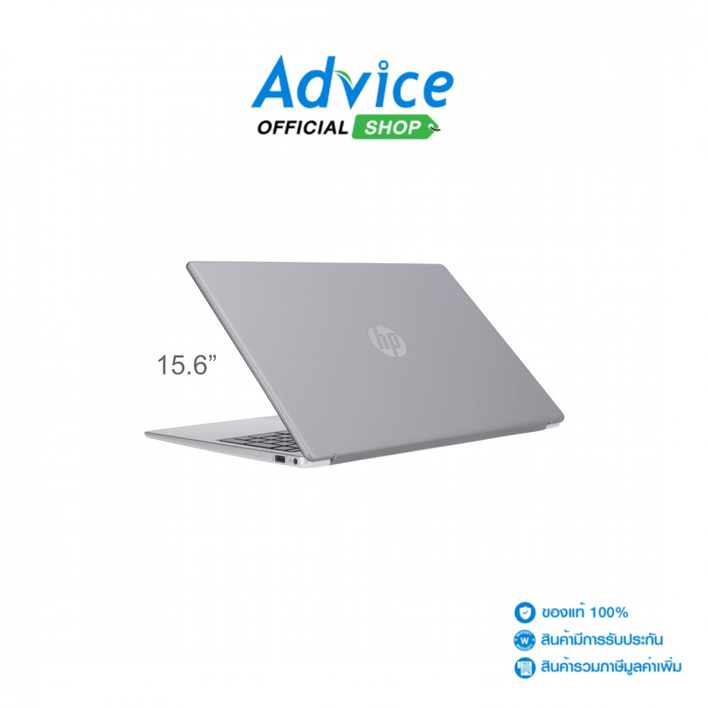 HP Notebook ProBook 255R G10 (C9RH3AT#AKL) - A0176349