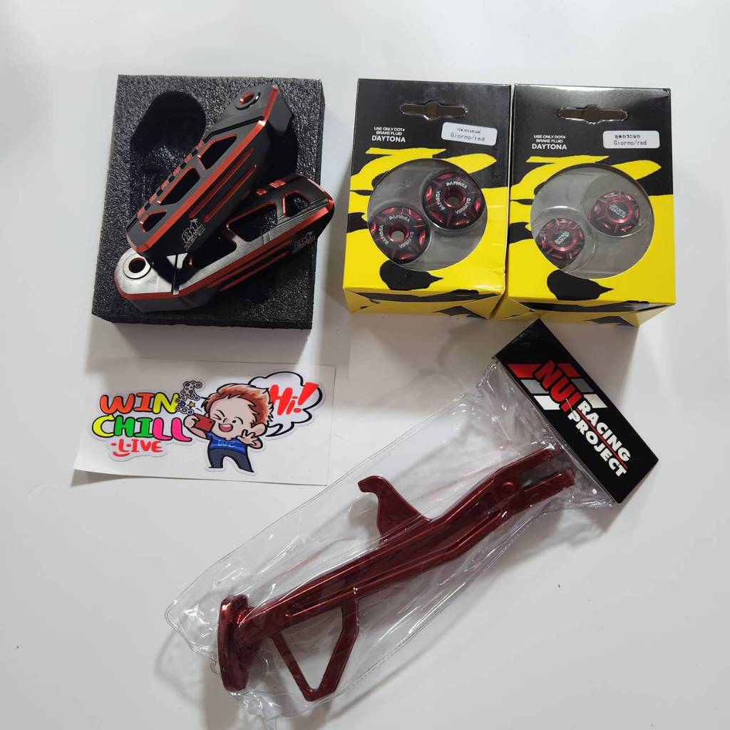 ชุด4ชิ้น GIORNO พักเท้าหลัง ZERN8.1 สีแดงตัดดำ + ขาตั้งPOWDER COAT สีแดง + อุดกระจก + อุดปลายแฮนด์ DAYTONA