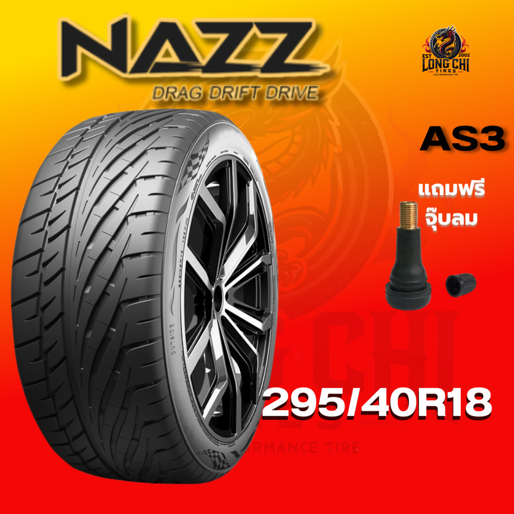 ยาง 295/40R18 NAZZ รุ่น AS3 ราคาต่อเส้น ปี 2025
