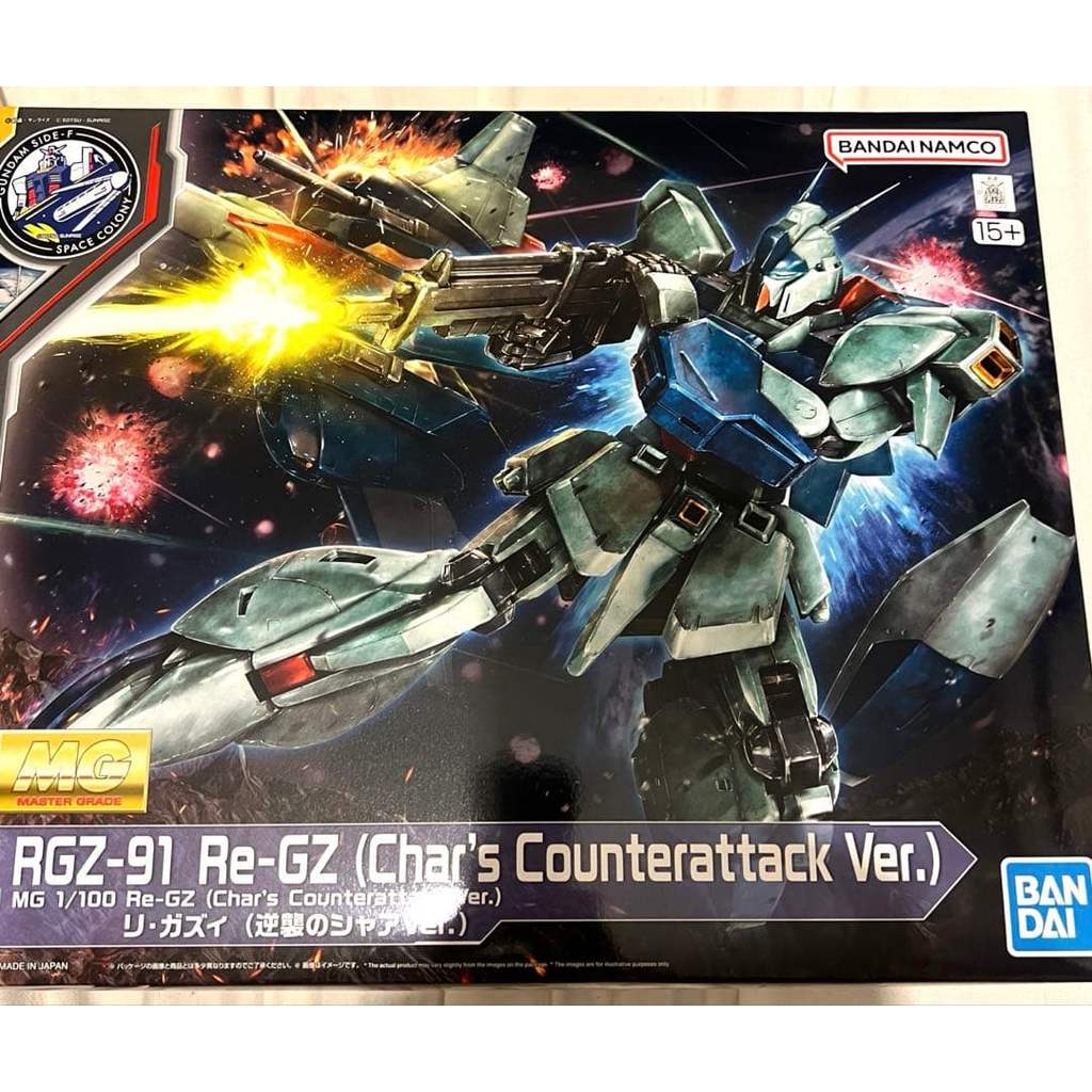 【Direct from Japan】MG RGZ-91 Re-GZ Re-GZ (เวอร์ชั่นการโต้กลับของชาร์)【Japan Exclusive】