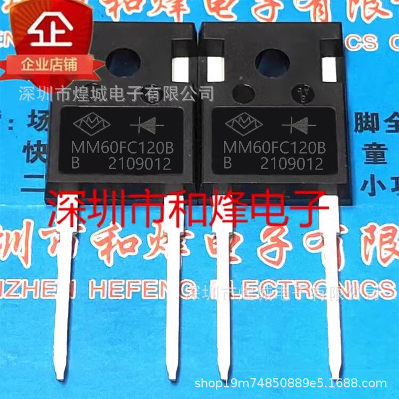 5 ชิ้น/MM60FC120B สินค้าคงคลังพร้อมสต็อก TO-247-2 1200V 60A Priority Shipment สามารถยิงโดยตรง