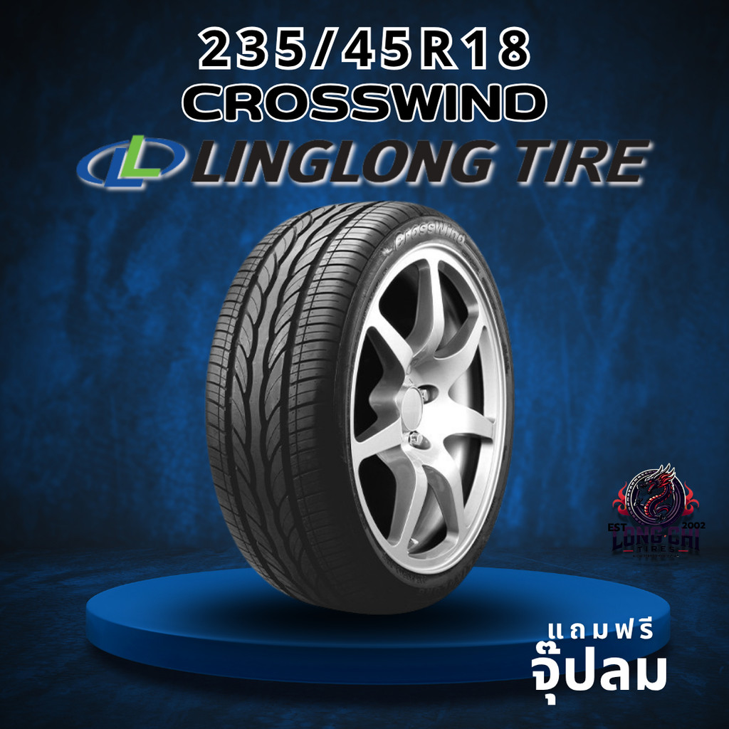 ยาง 235/45R18 LINGLONG รุ่น CrossWind ราคาต่อเส้น ปี 2023