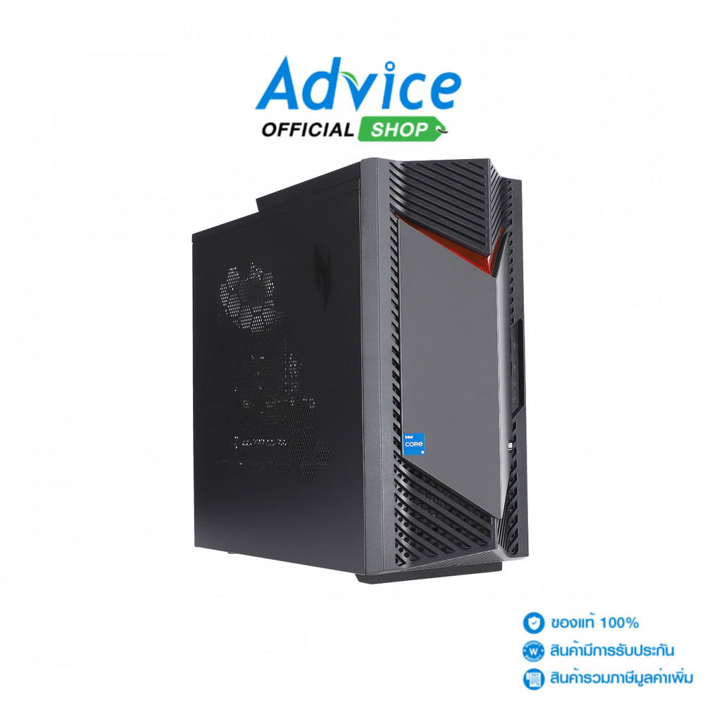 Acer Desktop Nitro N50-656-14F16G0TMGi/T009 - A0163511