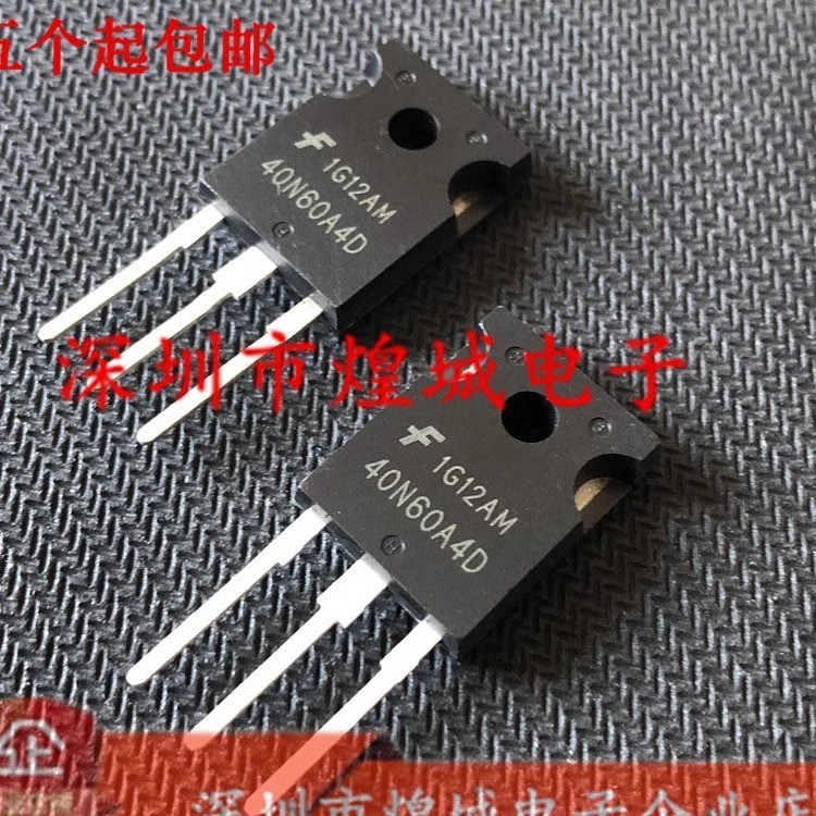 5pcs/40N60A4D HGTG40N60A4D TO-247 600V 75A สินค้าคงคลังพร้อมสต็อกส่วนประกอบอิเล็กทรอนิกส์