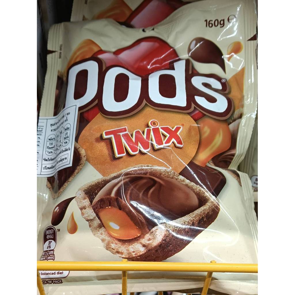 PODS TWIX Bar Chocolate Edition 160g