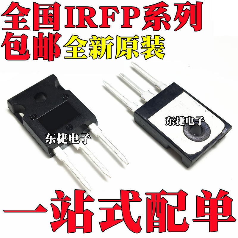 5 ชิ้น/ใหม่เอี่ยม IRFP22N50A IRFP23N50L IRFP31N50L IRFP32N50K Field Effect Tube