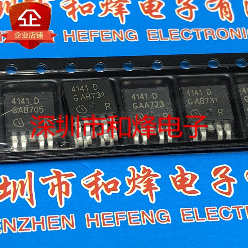 5ชิ้น/4141ง รถไฟฟ้า4141ง โกดังนําเข้าพร้อมสต็อก ถึง-252-5จัดส่งฟรีกว่า100สามารถยิงโดยตรงภาพจริง