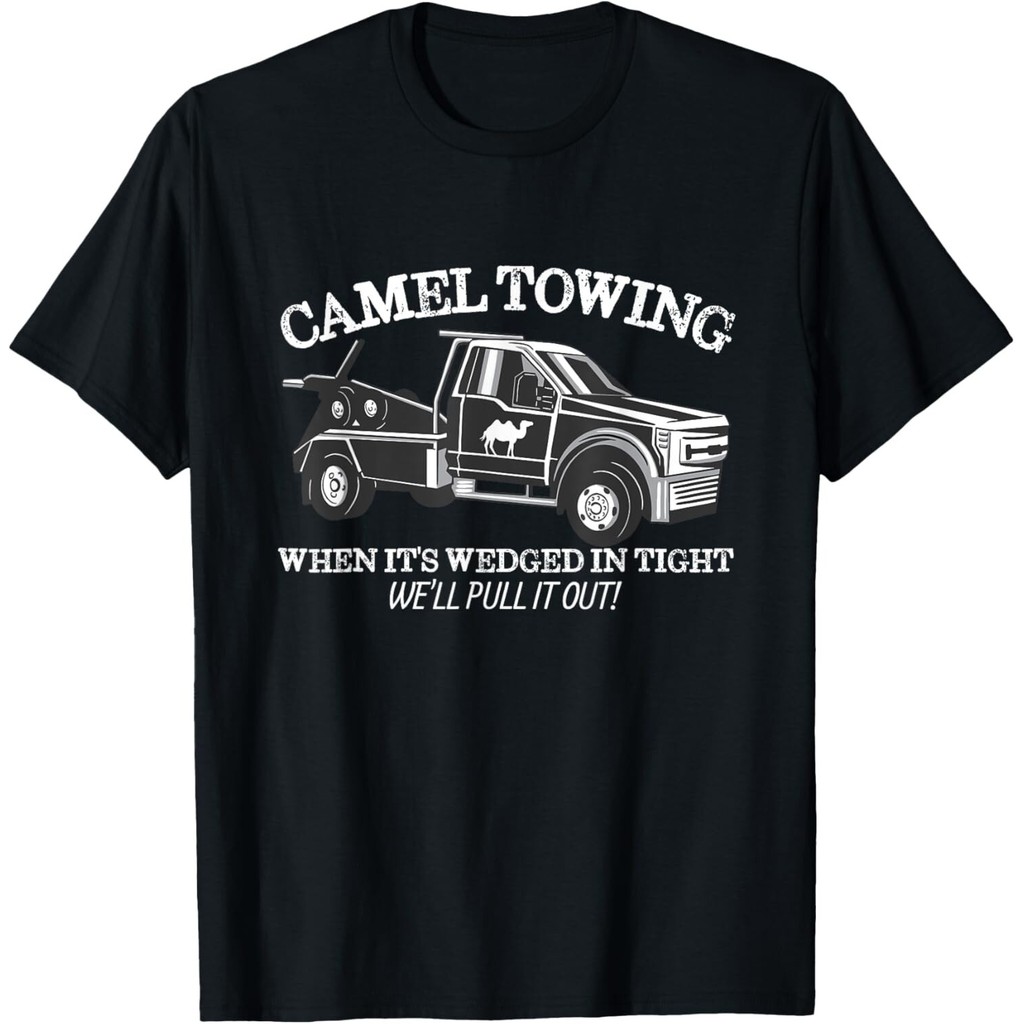 Camel Torking Inaty Humor อารมณ์ขันผู้ใหญ่ เสื้อยืด Camel TOW