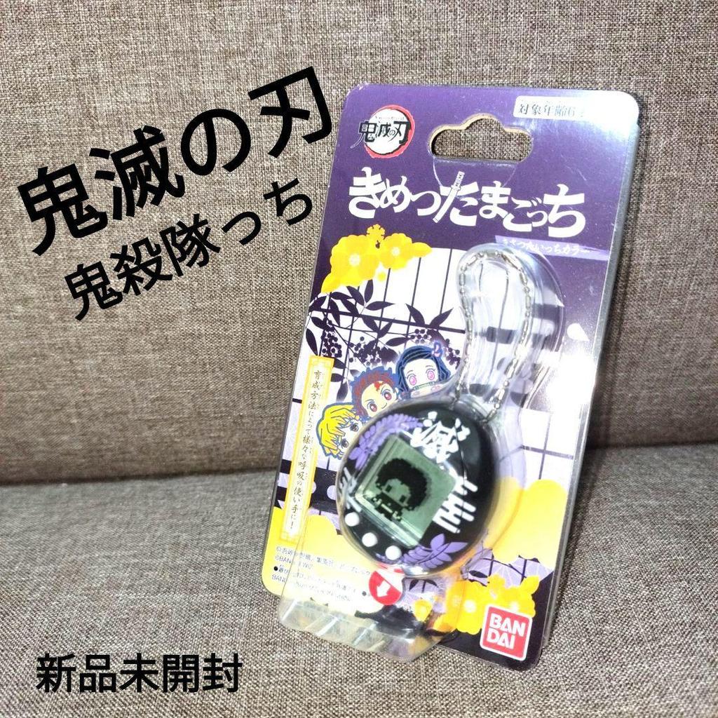 【Direct from Japan】Demon Slayer: Kimetsu no Yaiba BANDAI Kimetsu Tamagotchi Demon Slayer Corps (พิเศ